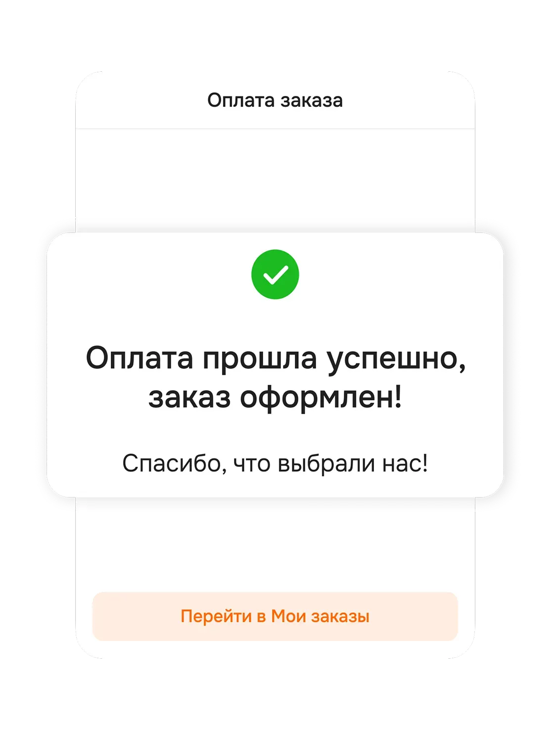razdle img static